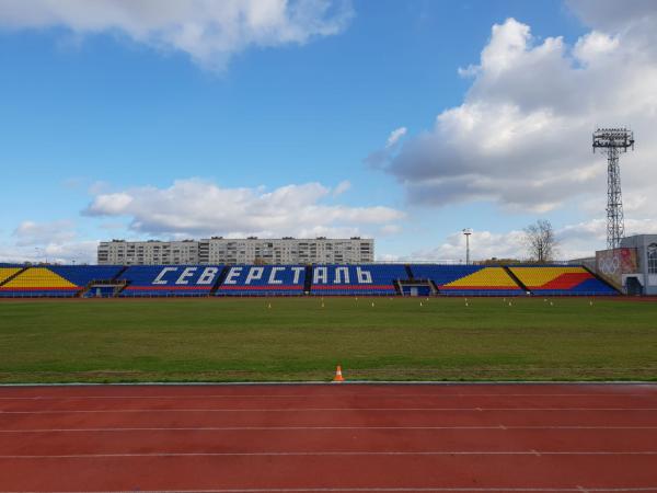 Stadion Metallurg Cherepovets - Cherepovets