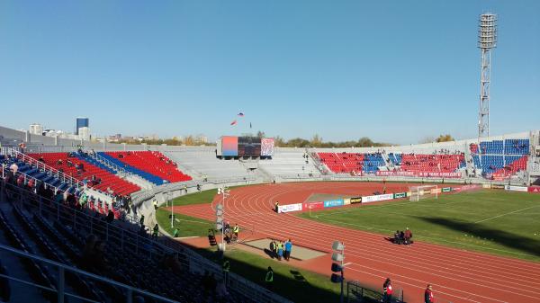 Central'nyj Stadion Krasnoyarsk - Krasnoyarsk