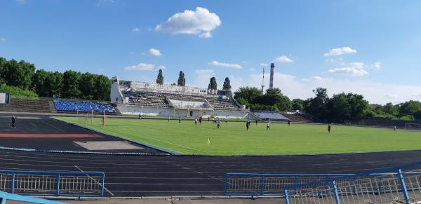 Stadion Spartak - Brovary