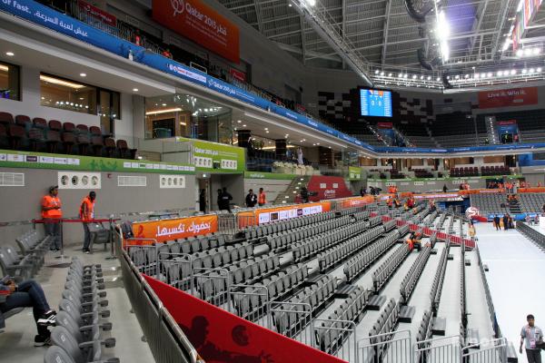 Ali Bin Hamad Al Attiya Arena - ad-Dauḥa (Doha)