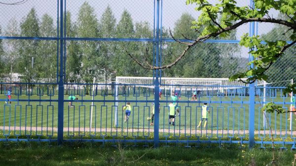 Stadion Yuvileynyi - Dnipro