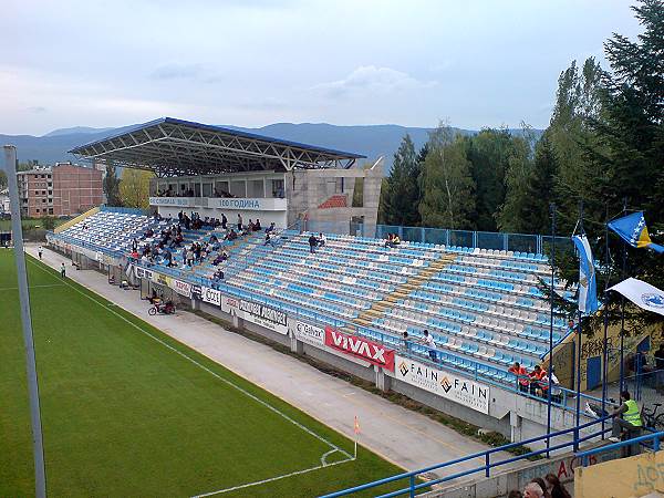 Gradski Stadion SRC - Sarajevo-Lukavica