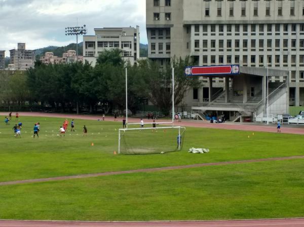 National Chengchi University Sports Field - Taipei