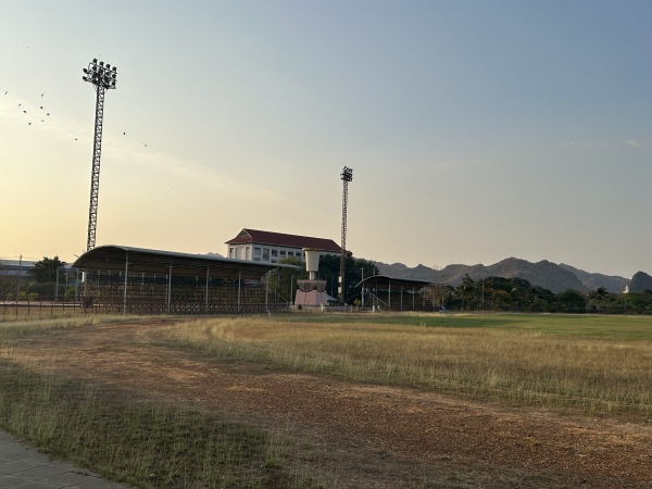 Somdej Phra Yannasangwon Stadium - Kanchanaburi