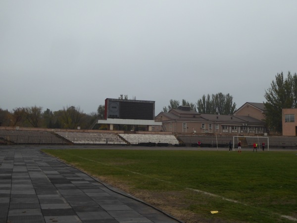 Stadion Metalurh (1970) - Kryvyi Rih