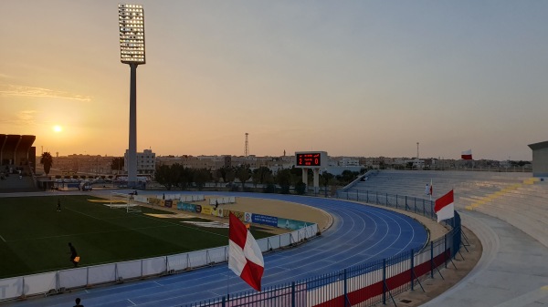 Department of Education Stadium - Unaizah