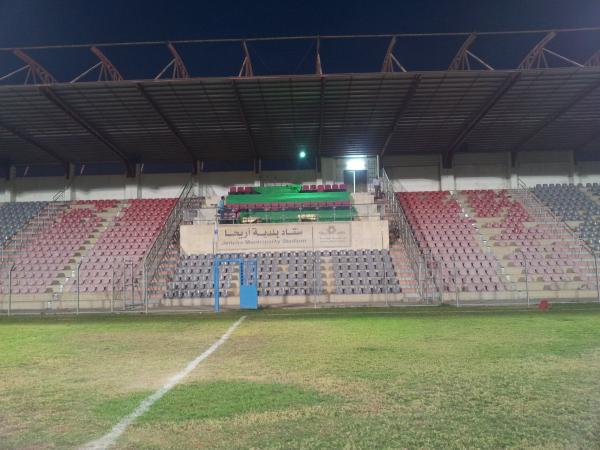 Jericho International Stadium - Jericho