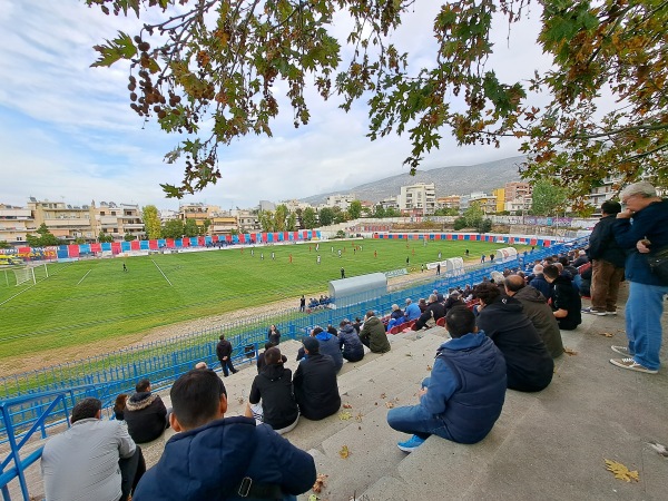 Stadio Ilioupolis - Athína (Athens)