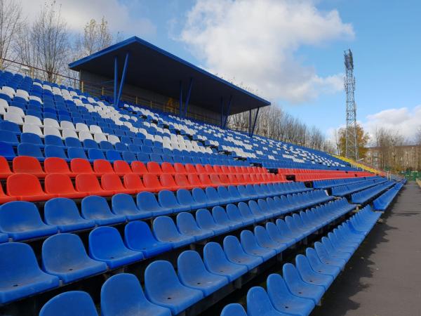 Stadion Metallurg Cherepovets - Cherepovets