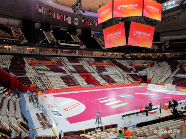 Lusail Multipurpose Hall - Lusail