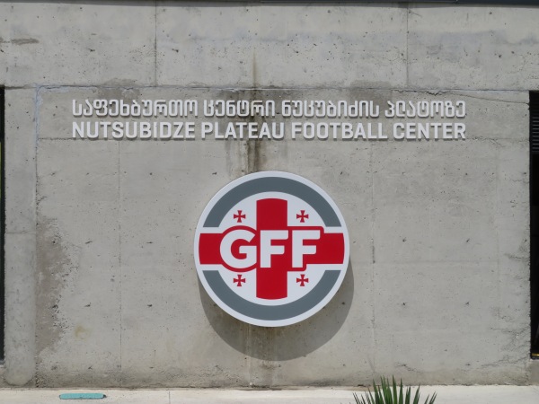 Nutsubidze Plateau Football Centre - Tbilisi