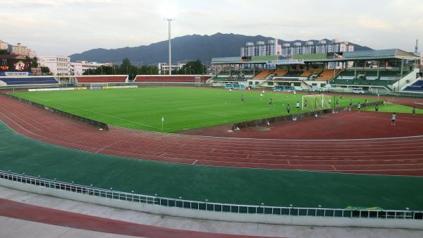 Chungju Public Stadium - Chungju