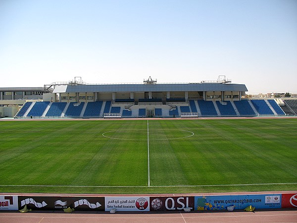 Saoud Bin Abdulrahman Stadium - Al Wakrah