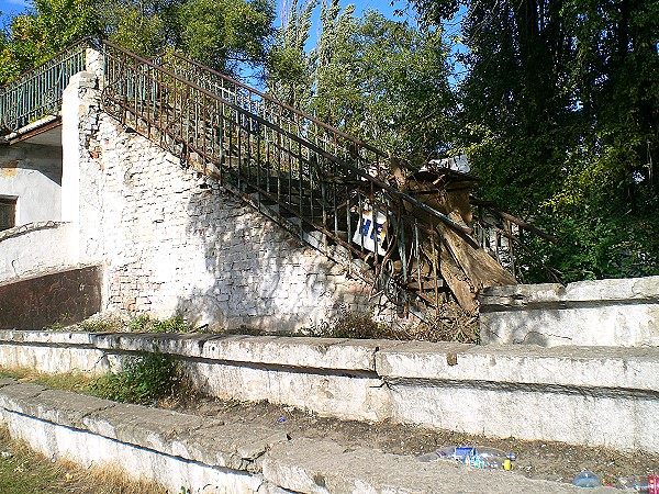 Stadion Avanhard - Dnipro