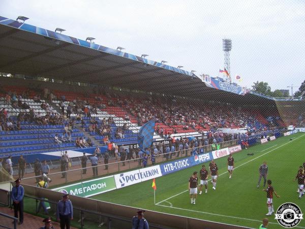 Stadion Saturn - Ramenskoe