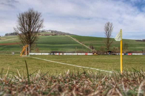 Sportanlage Gutmadinger Au - Geisingen-Gutmadingen