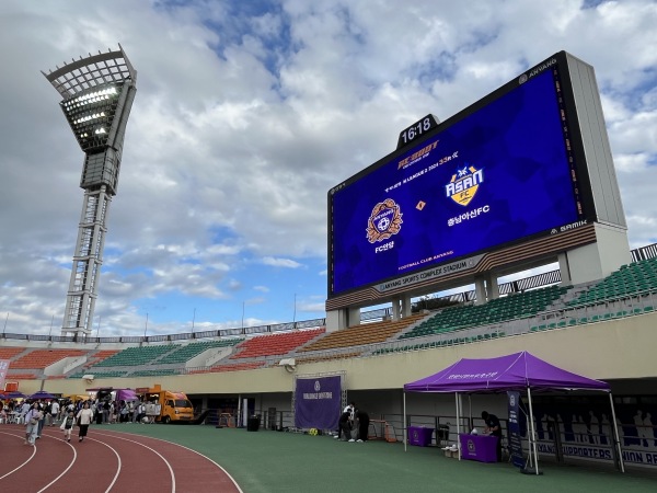 Anyang Stadium - Anyang