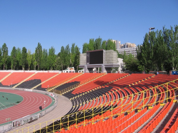 RSK Olimpiyskyi - Donetsk