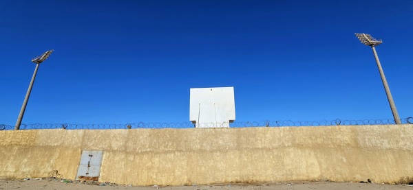 Stade Municipal de Nouadhibou - Nouadibhou