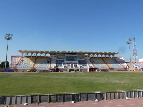 Ali Al-Salem Al-Sabah Stadium - Al Farwaniyah (Ardiyah)