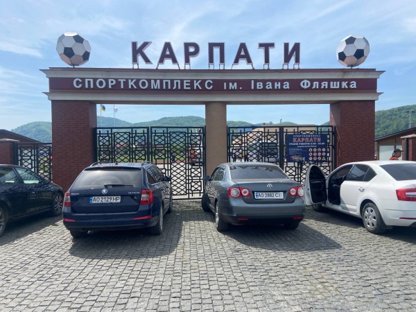 SK Karpaty imeni Ivana Fliashka - Khust