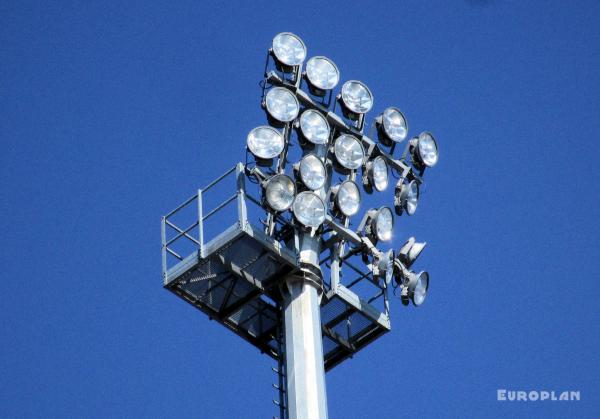 WIRmachenDRUCK Arena - Aspach-Großaspach