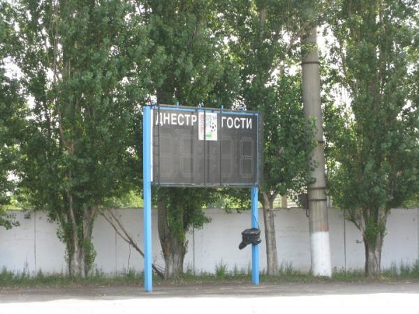 Stadion Dnister imeni Viktora Dukova - Ovidiopol'