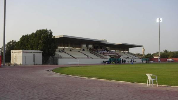 Al-Hamriya Club Stadium - Al-Hamriya