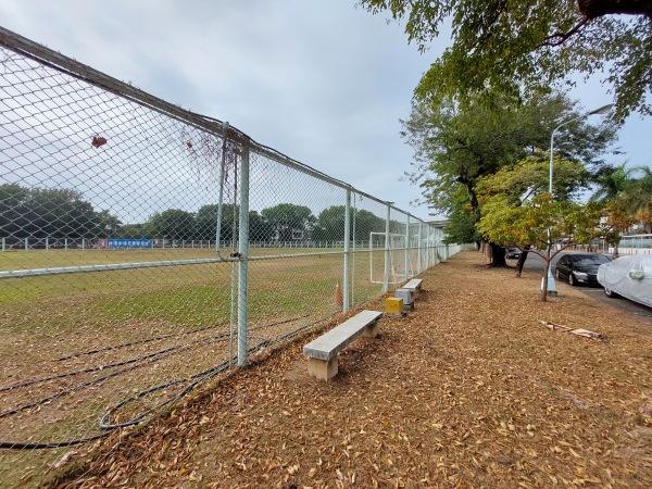 Zhongyou Football Field - Kaohsiung