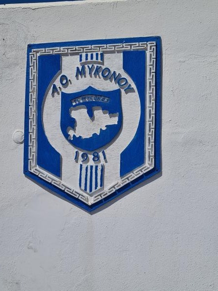 Dimotiko Stadio Mykonou - Mykonos