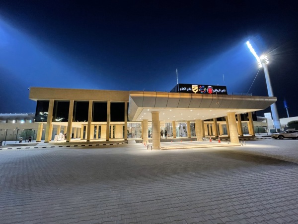 Prince Faisal bin Fahd Stadium - Ar-Riyāḍ (Riyadh)