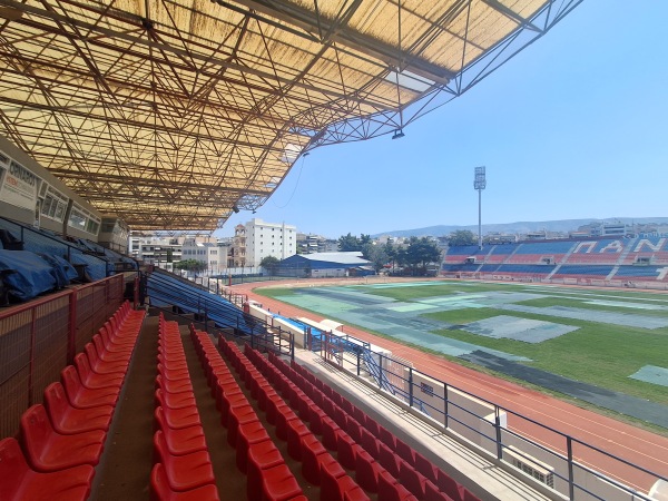 Stadio Néas Smírnis - Athína (Athens)