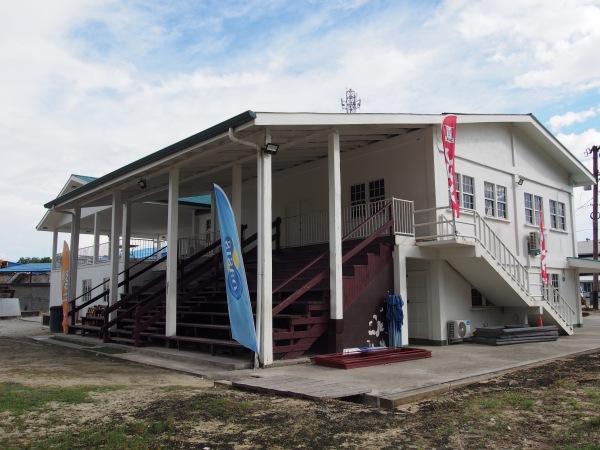 GFF National Training Centre - Providence