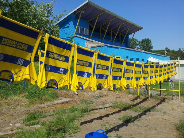 Stadion Maritsa - Plovdiv