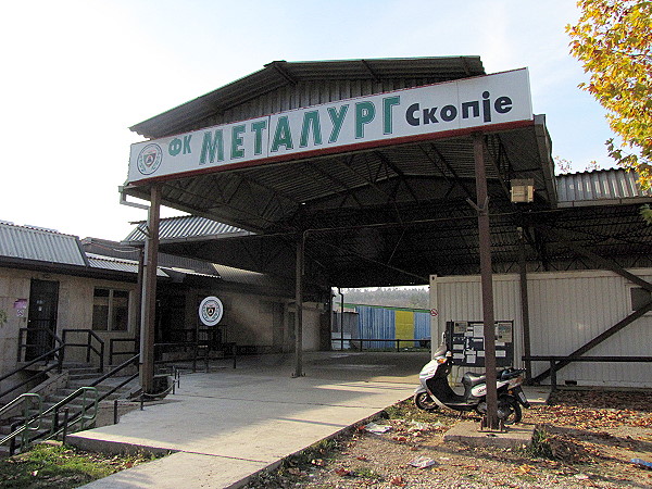 Stadion Železarnica - Skopje