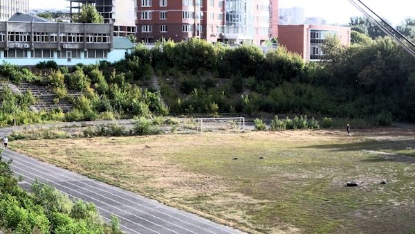 Stadion Burevisnyk - Kharkiv