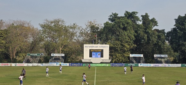 Battleship Stadium - Sattahip, Sattahip District, Chonburi