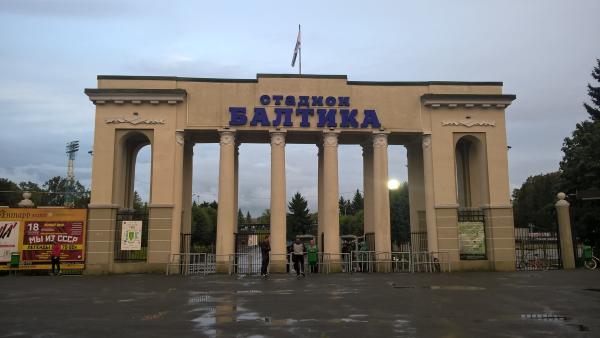 Stadion Baltika - Kaliningrad