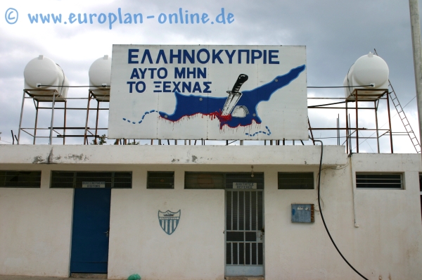 Stadio Antonis Papadopoulos - Lárnaka (Larnaca)