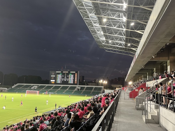 Yodoko Sakura Stadium - Ōsaka