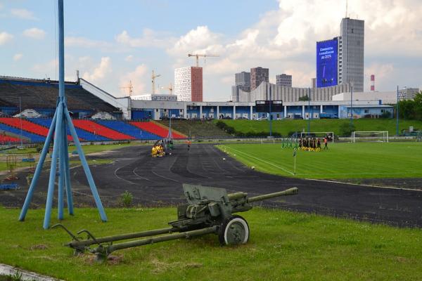 Stadion FOP Izmailovo - Moskva (Moscow)