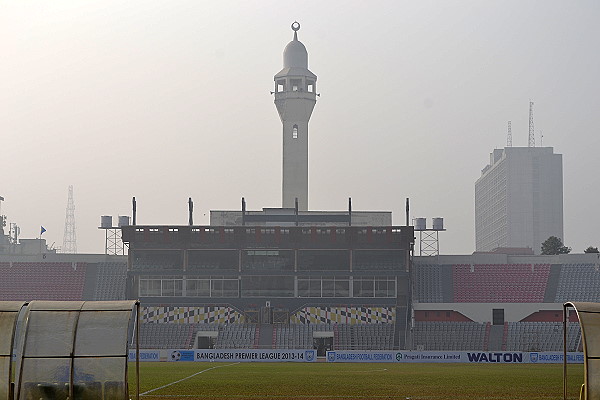 Bangabandhu National Stadium - Dhaka