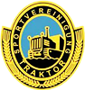 Wappen ehemals SV Traktor Kletzin 1969  87591
