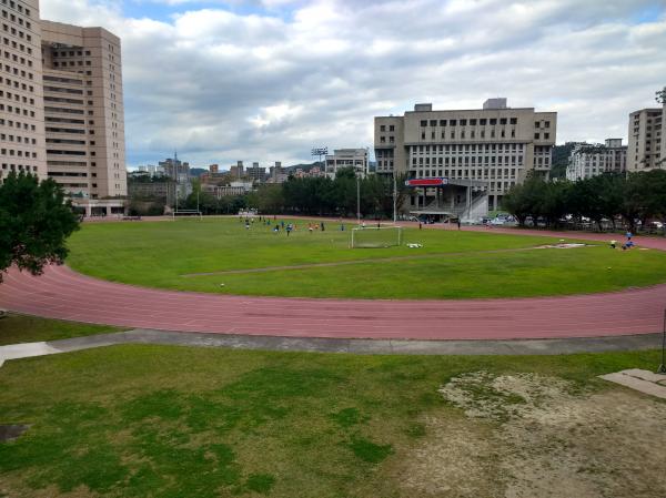 National Chengchi University Sports Field - Taipei