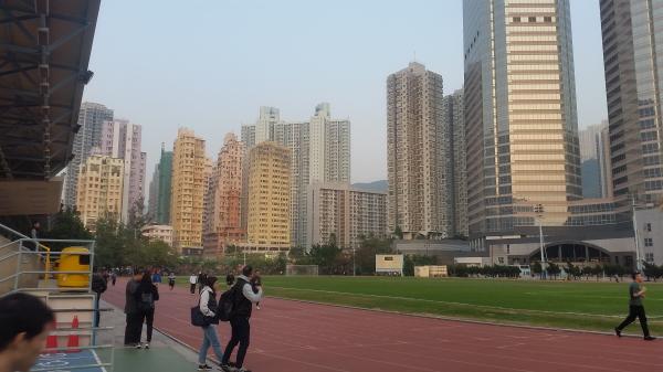 Kwai Chung Sports Ground - Hong Kong (Kwai Tsing District, New Territories)