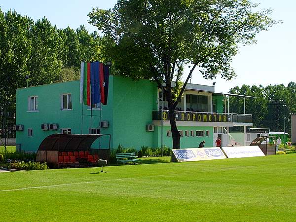 Stadion Lokomotiv - Mezdra