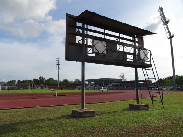 Kompleks Sukan Berakas - Bandar Seri Begawan