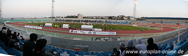 Makareio Stadio - Lefkosía (Nicosia)