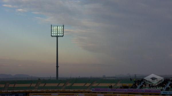 Yadegar-e-Emam Stadium - Qom