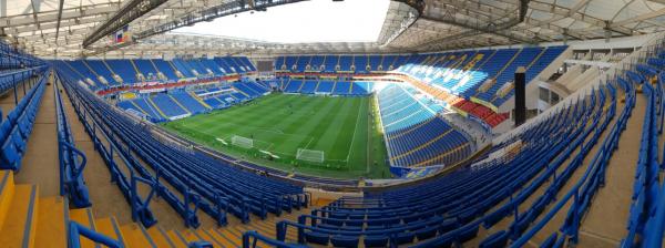 Rostov-Arena - Rostov-na-Donu